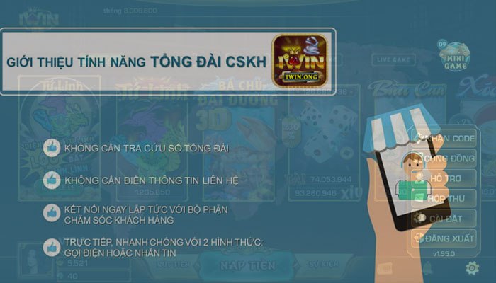 Giới thiệu tính năng chăm sóc khách hàng Iwin